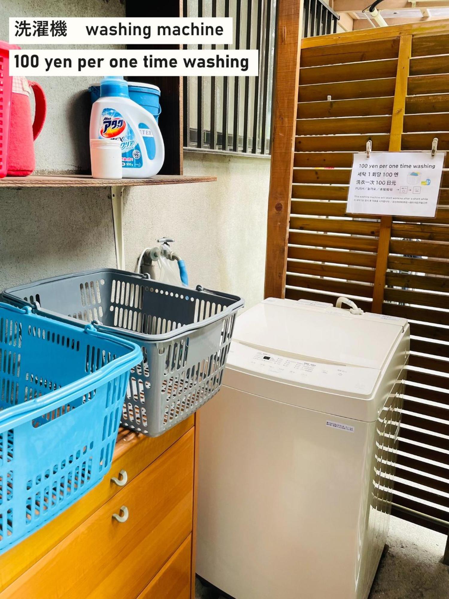 Higashi-osaka Takio Guesthouse - Vacation Stay 11600V מראה חיצוני תמונה
