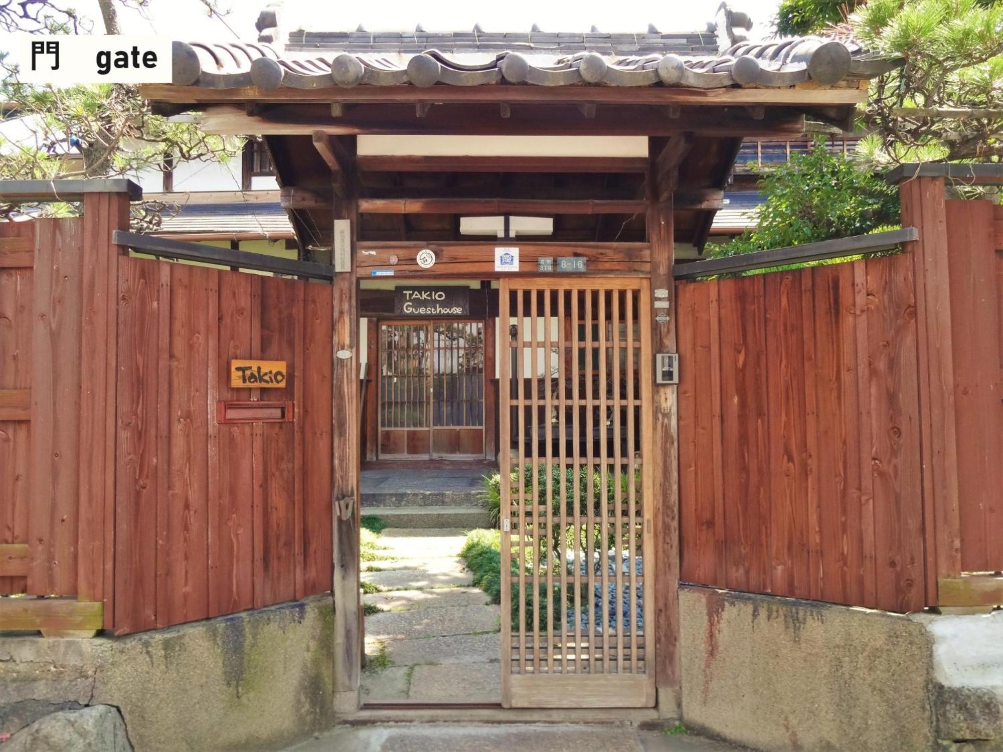Higashi-osaka Takio Guesthouse - Vacation Stay 11600V מראה חיצוני תמונה