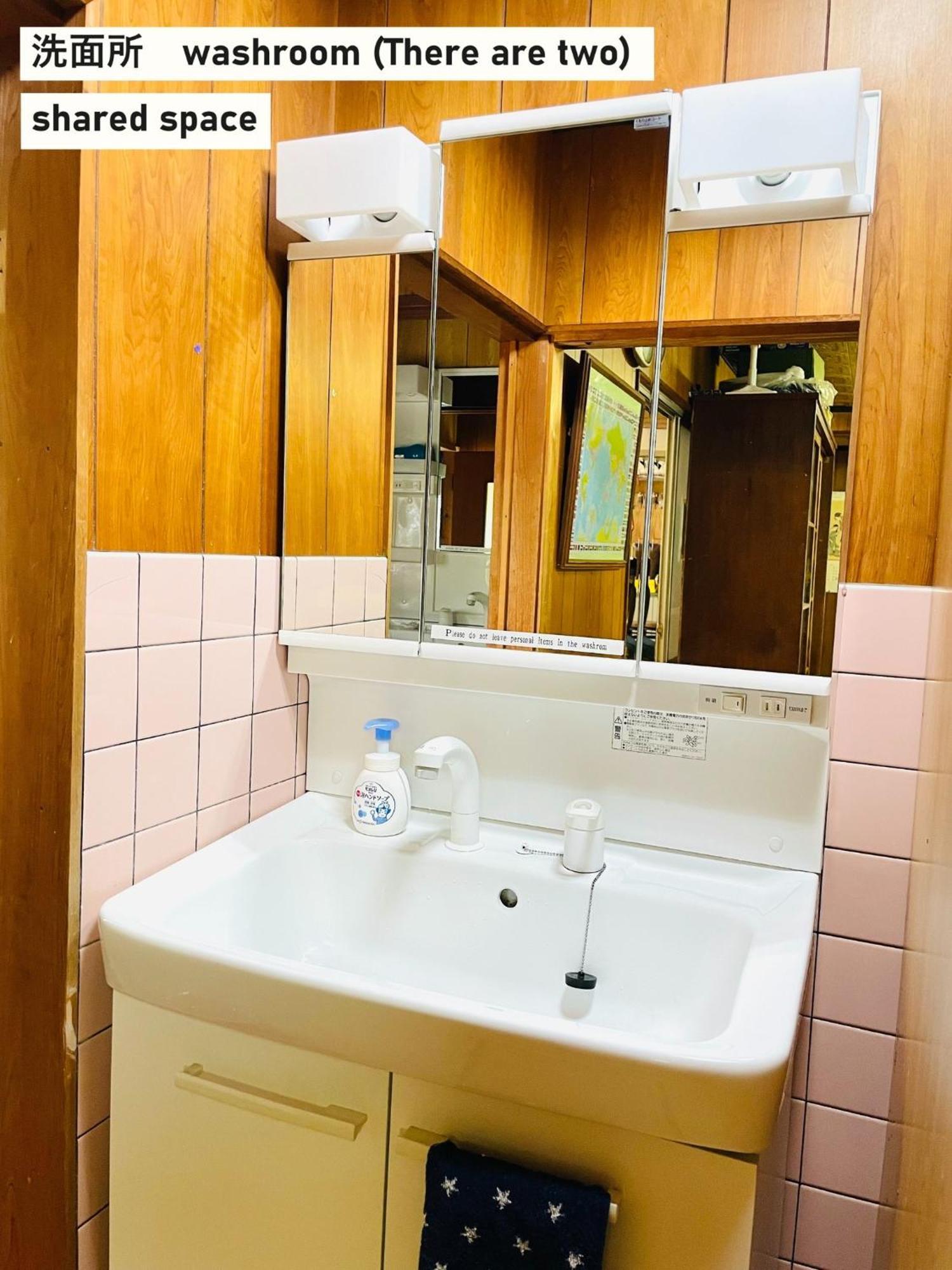 Higashi-osaka Takio Guesthouse - Vacation Stay 11600V מראה חיצוני תמונה